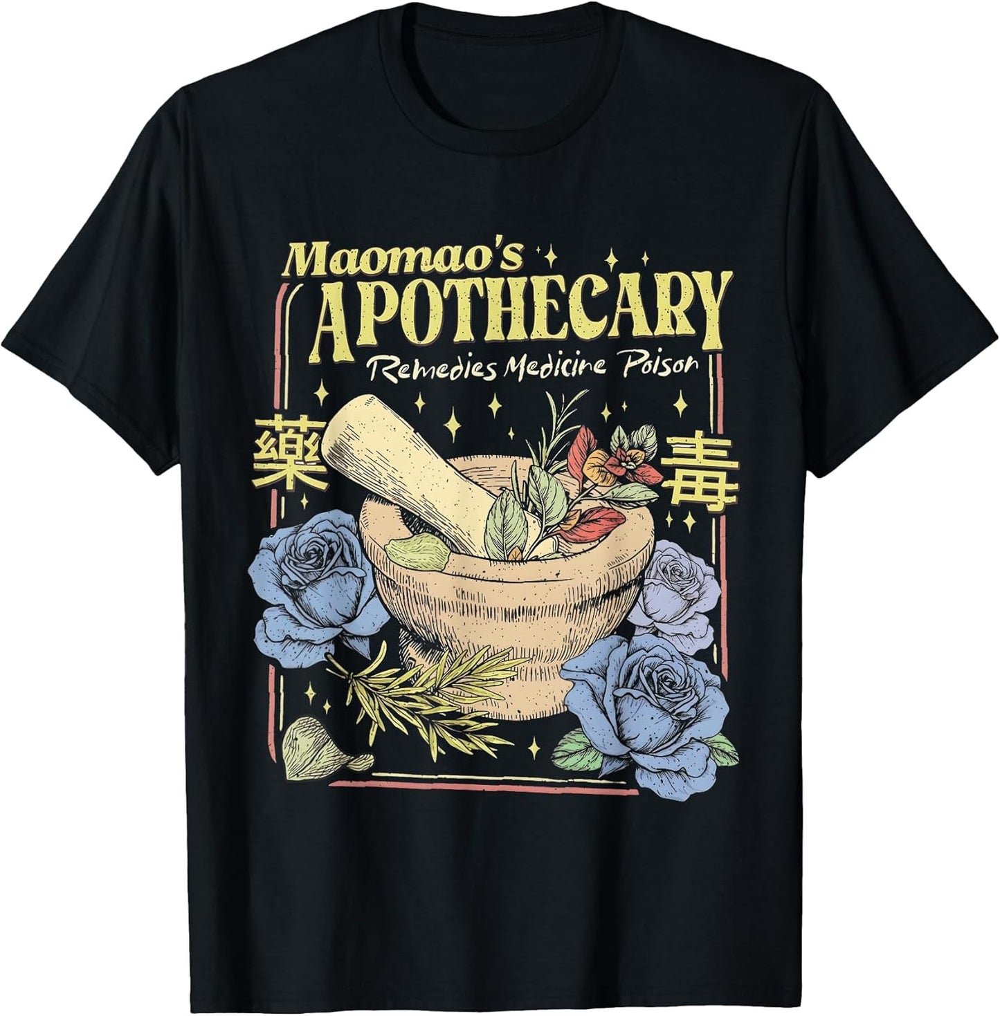 Mao Mao’s Apothecary Shirt