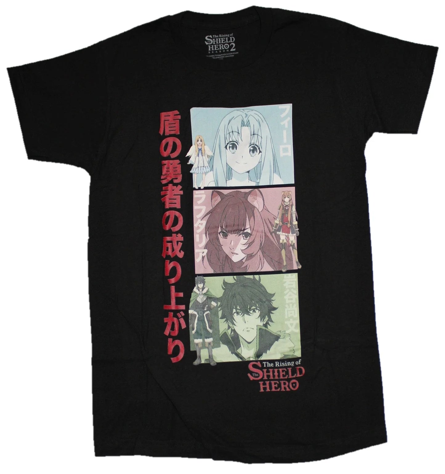 Rising of the Shield Hero New Adult T-Shirt - Season 2 Swipes