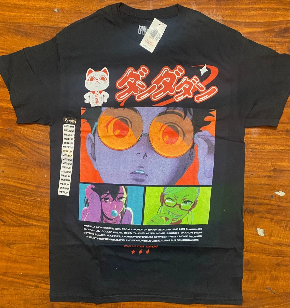 Dandadan Manga Series ANIME Large Print Portrait Black Ripple Junction Tee-NWT