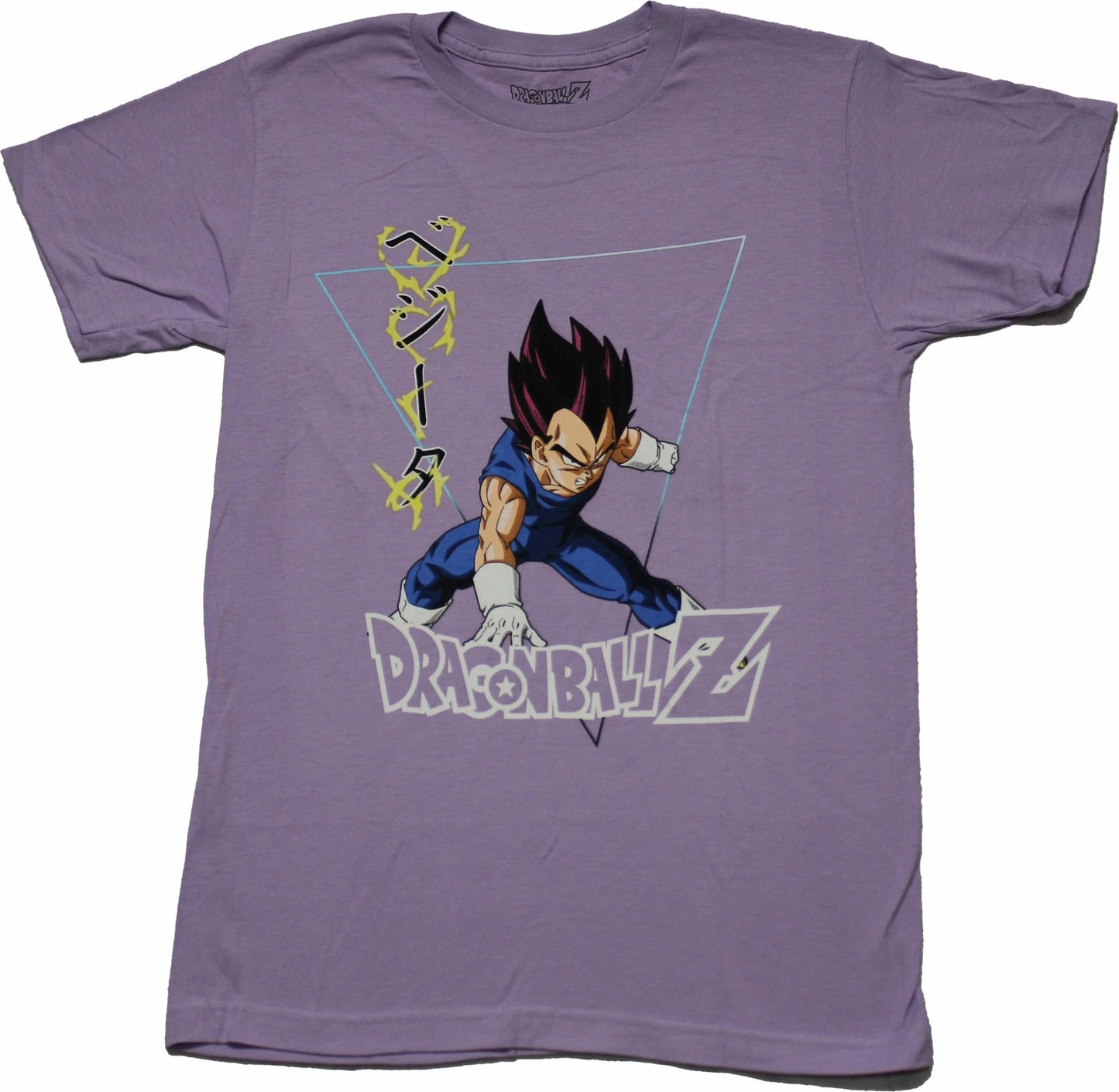 Dragon Ball Z New Adult T-Shirt - Vegeta Triangle Style Power Stance