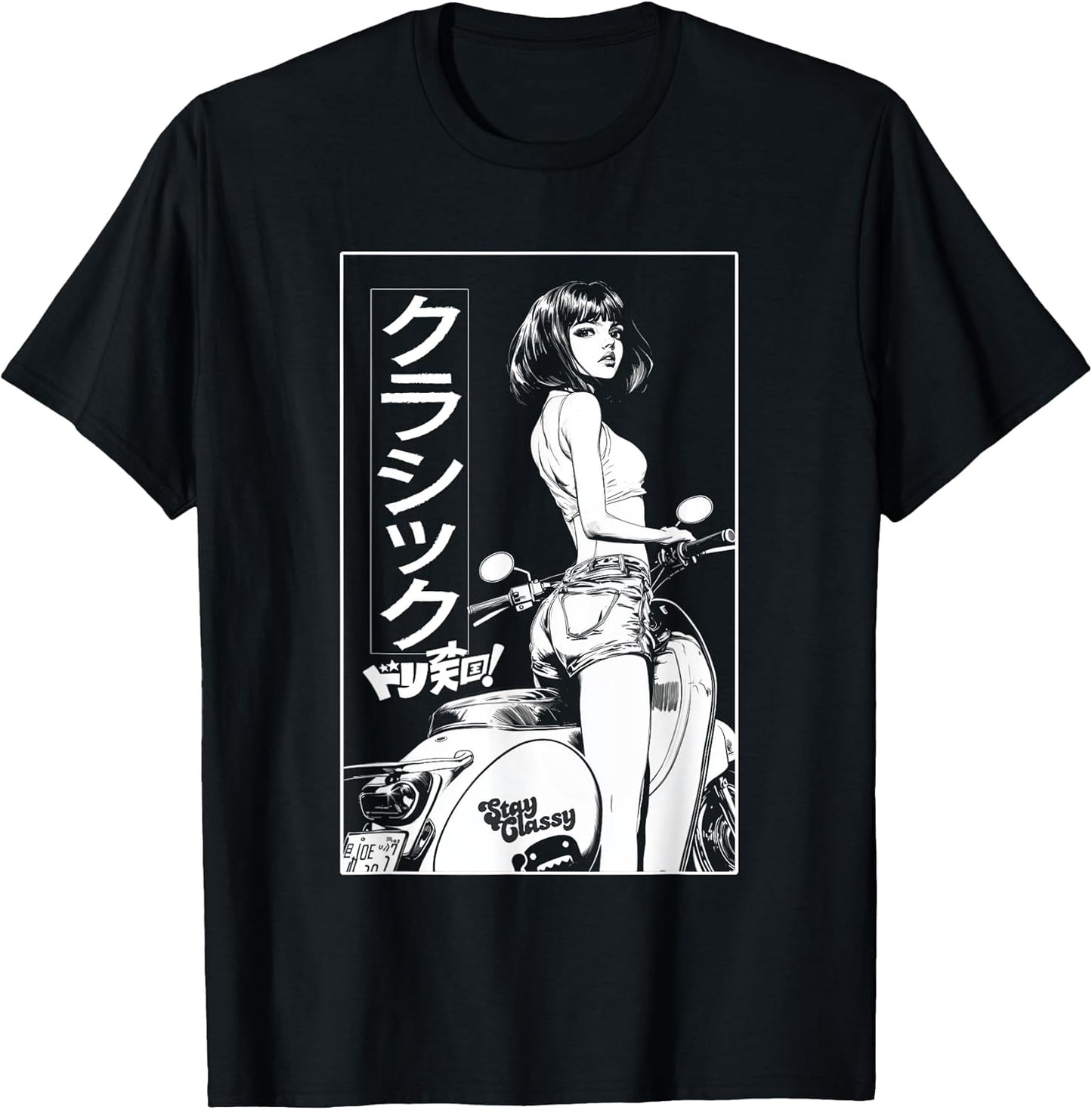 Classic Japanese Anime Merch
