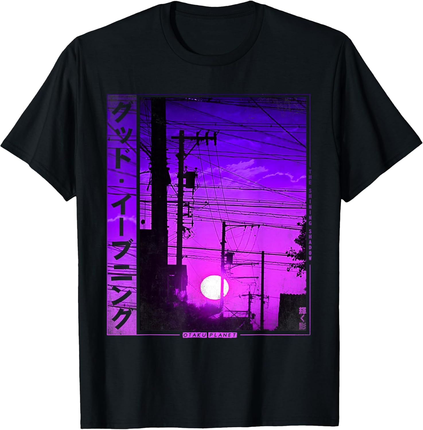 Japanese Vaporwave 80's 90's Aesthetic Clothes