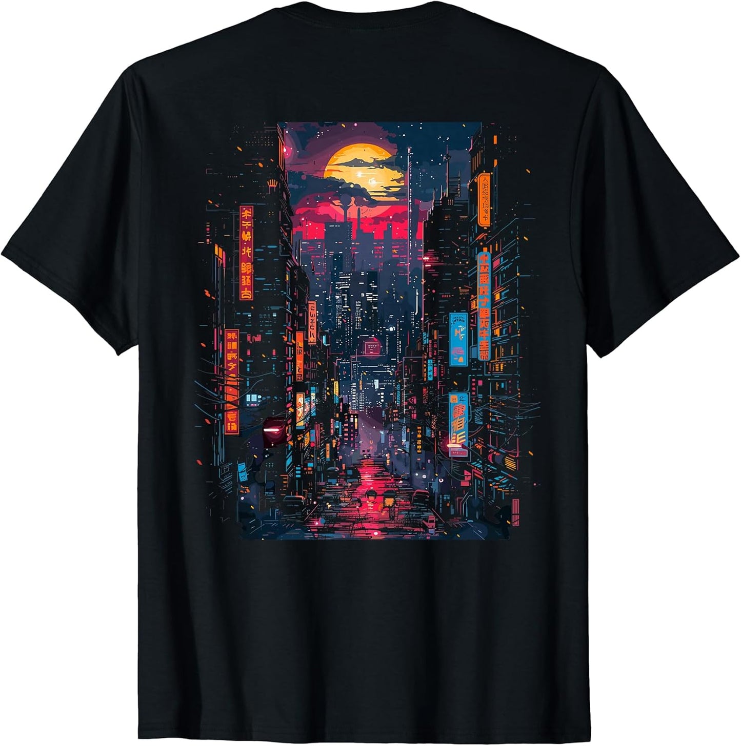 Cyberpunk Gifts