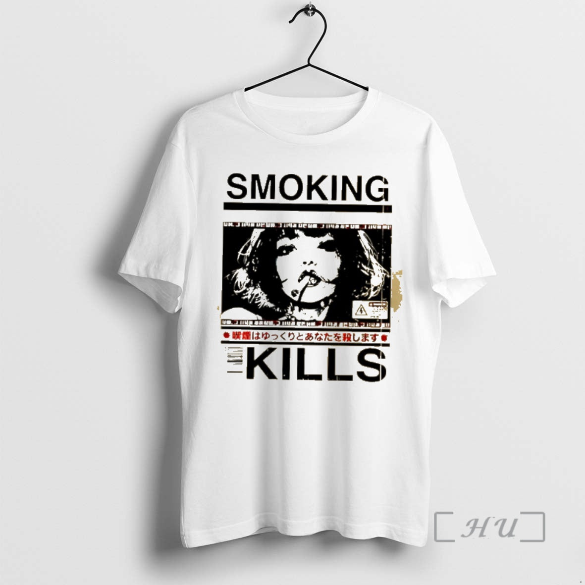 Officials Smoking Kills Retro Manga Anime Graphic Style