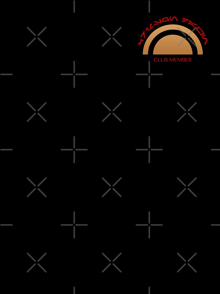Space Dawn Club Member by PlanetaryArtist