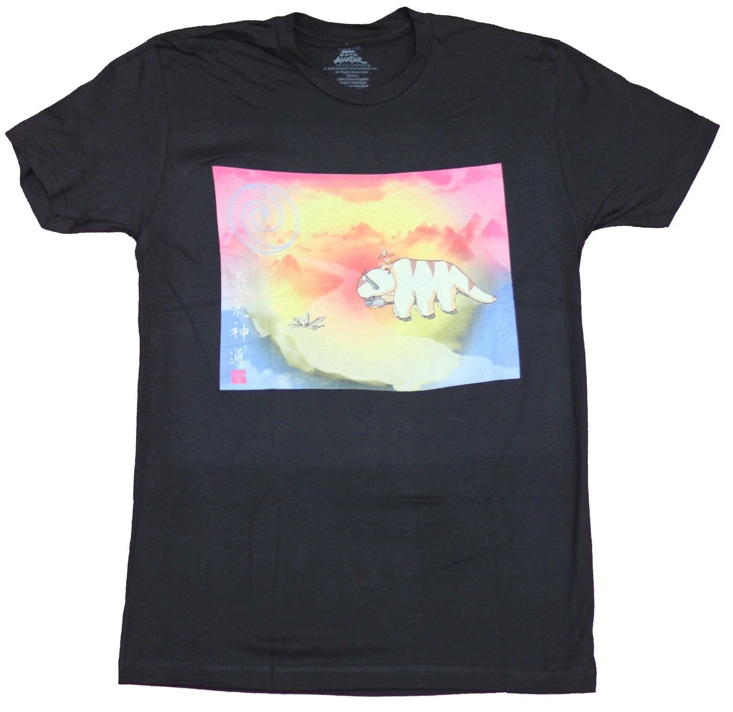 Avatar Last Airbender Adult New T-Shirt  - Flying Bison Rainbow Colors Pic
