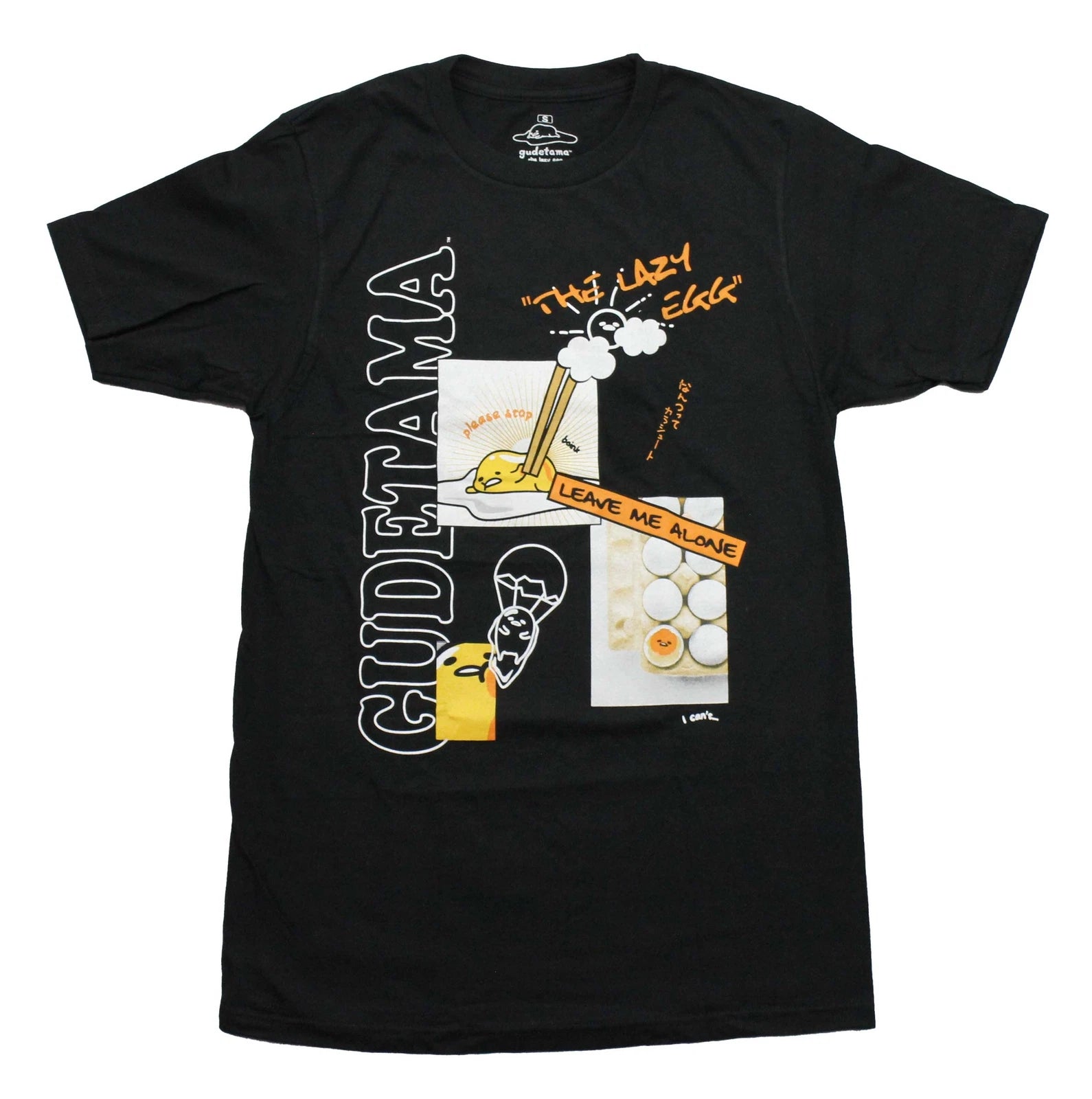 Gudetama New Adult T-Shirt - Please Leave Me Alone, The Lazy Egg