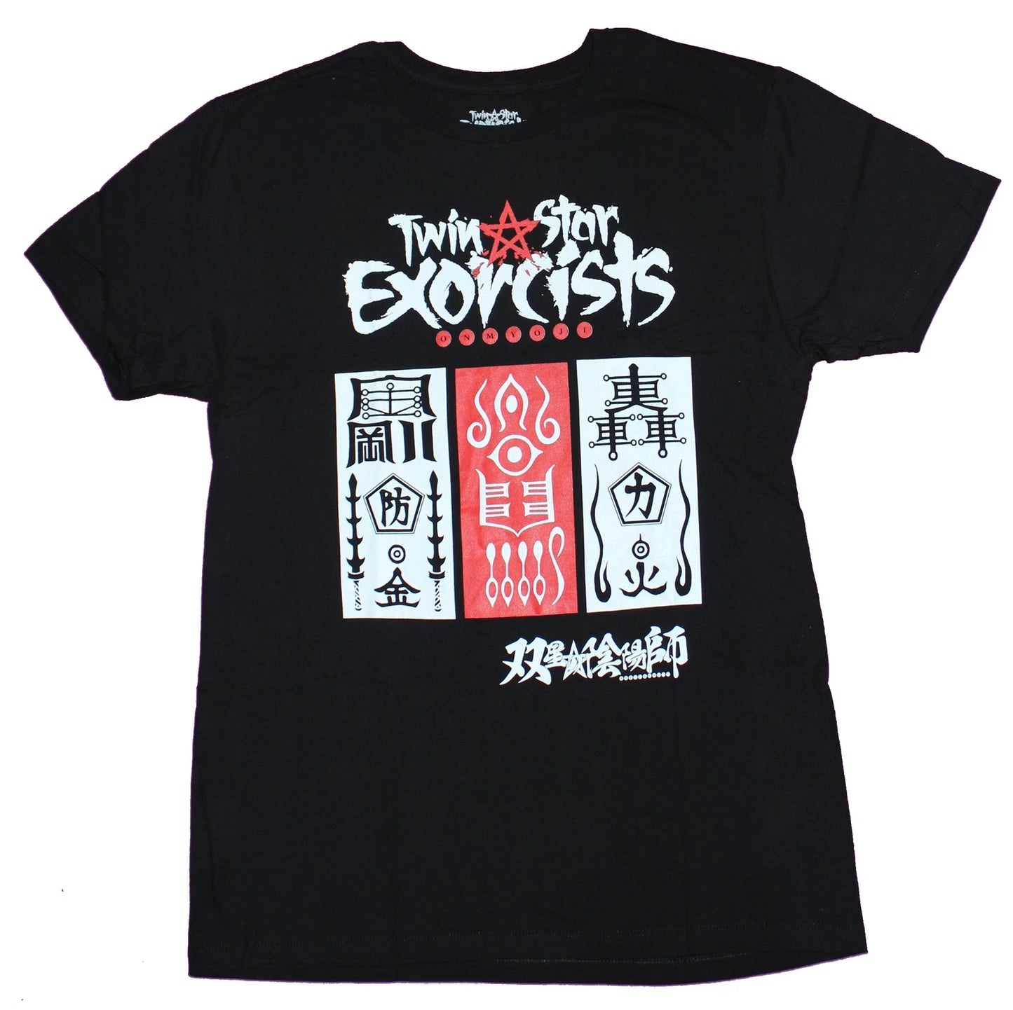 Twin Star Exorcists Adult New T-Shirt  - White & Red Pic Boxes Under Logo