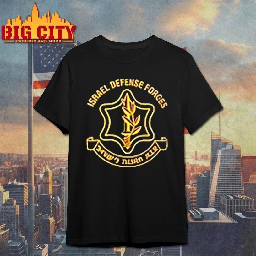Cole Allen IDF Shirt